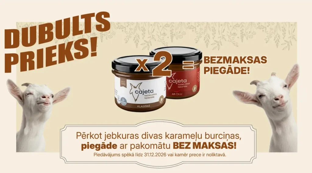 Pērc divas burciņas jebkuras karameles un saņem bezmaksas piegādi ar pakomātu.